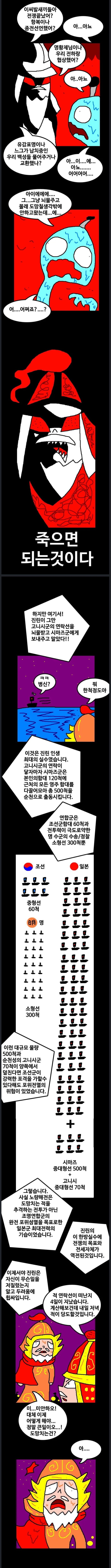 첨부사진